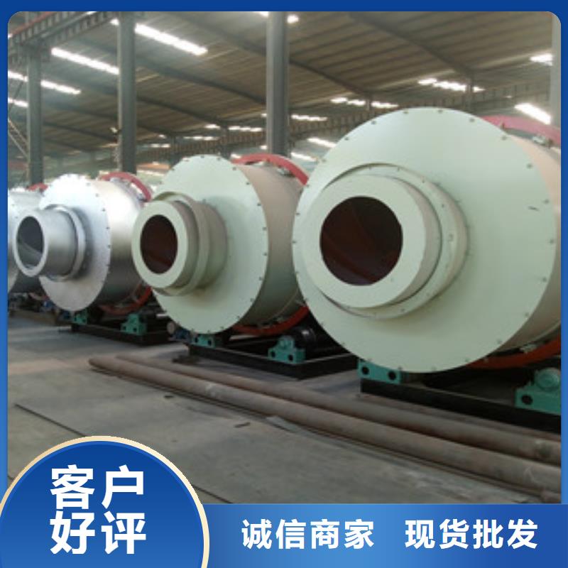 烘干机锯末颗粒机价格实惠工厂直供