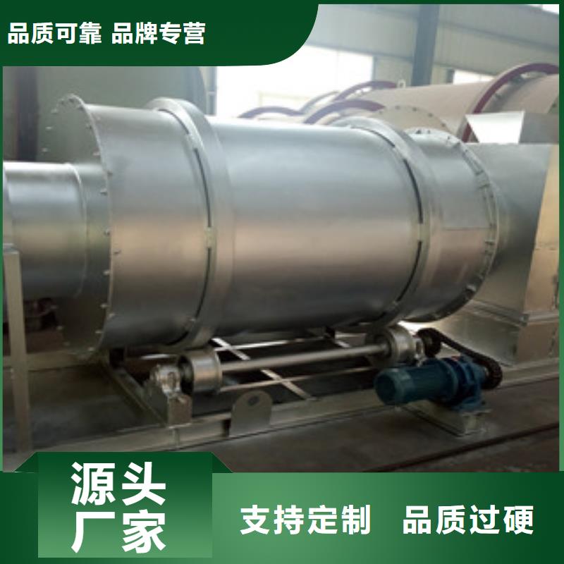 烘干机生物质颗粒机产品细节参数