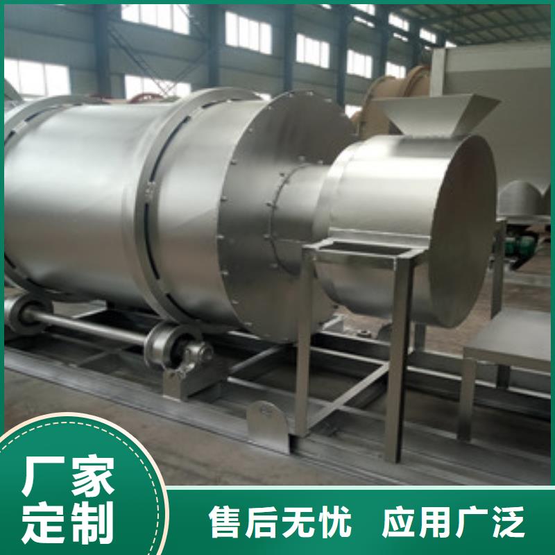 烘干机金属破碎机产品优势特点