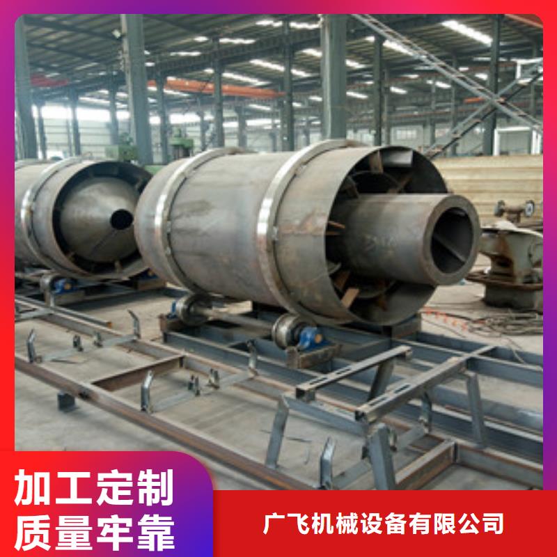 烘干机金属破碎机产品优势特点
