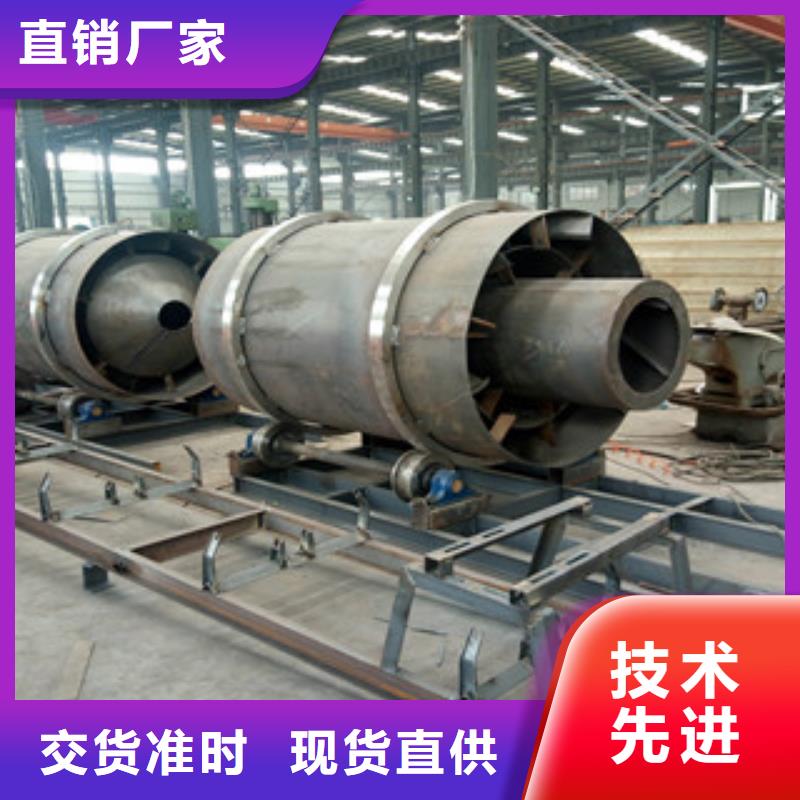 烘干机废钢破碎机生产厂家