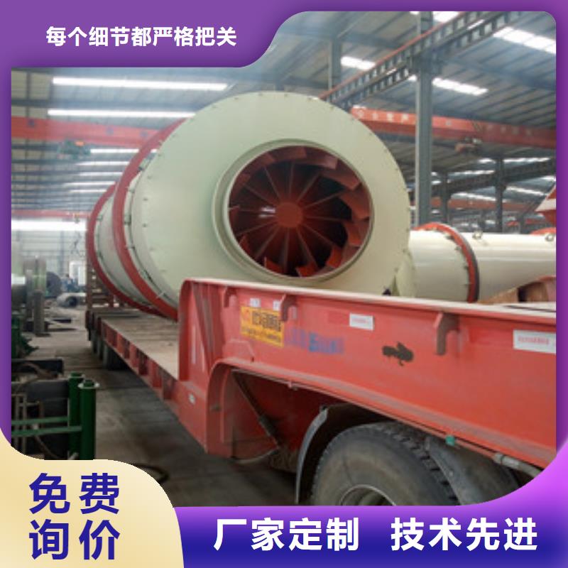 烘干机生物质颗粒机产品细节参数