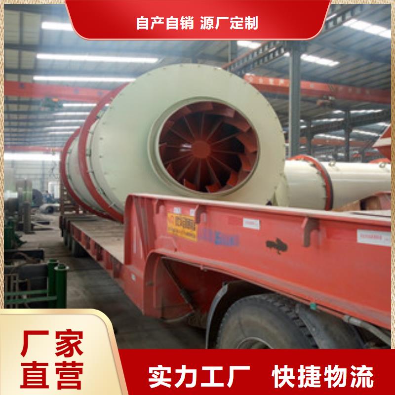 烘干机废钢破碎机生产厂家