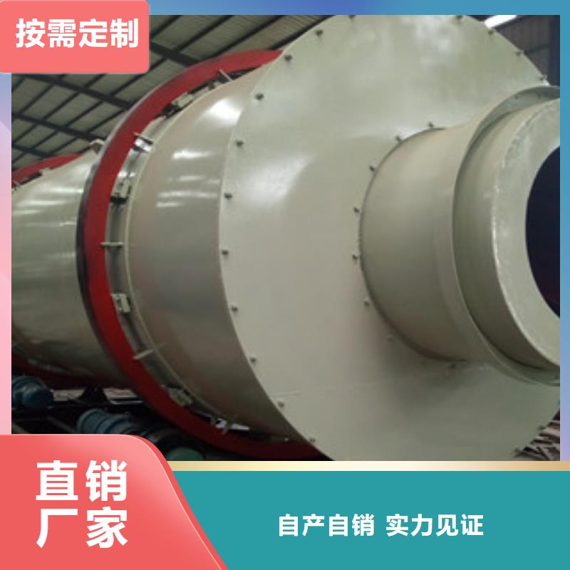 烘干机废钢破碎机质量优价格低