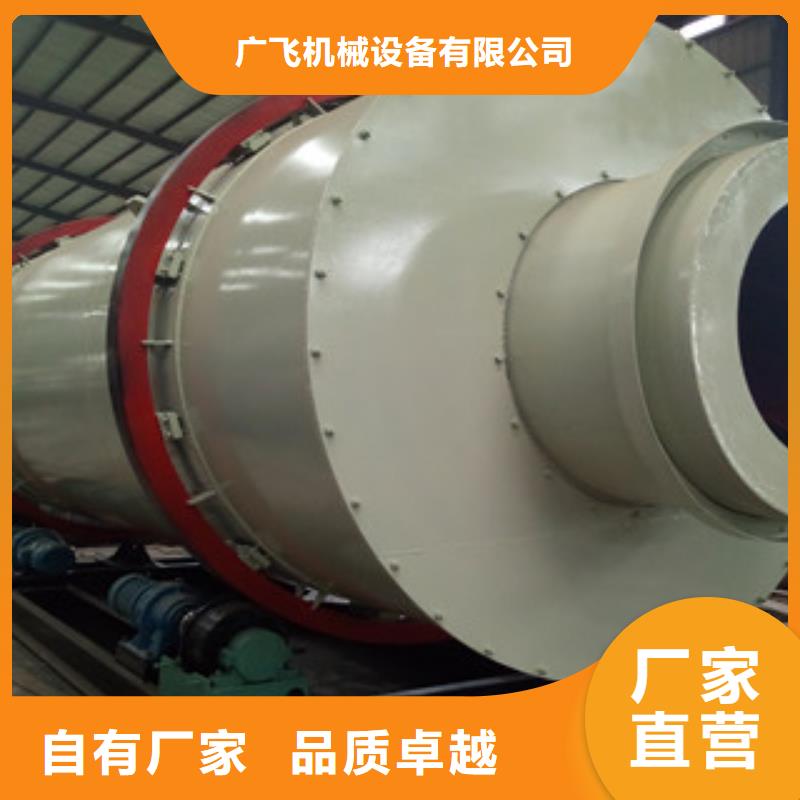 烘干机锯末颗粒机实拍展现