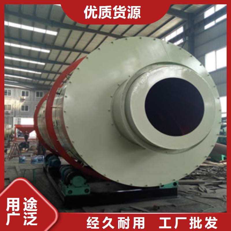 烘干机金属破碎机产品优势特点
