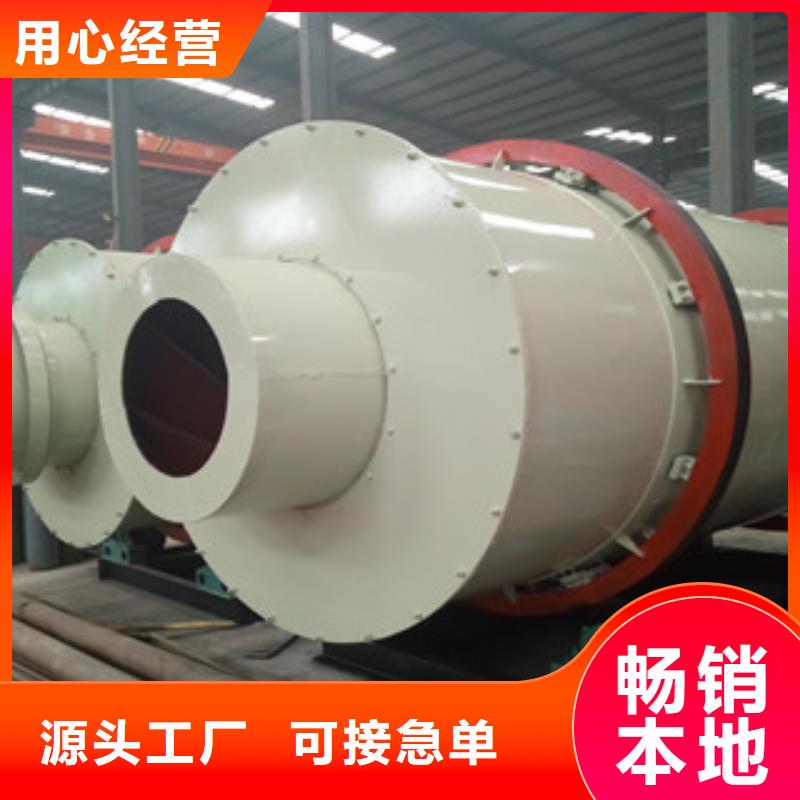 烘干机,废钢破碎机长期供应