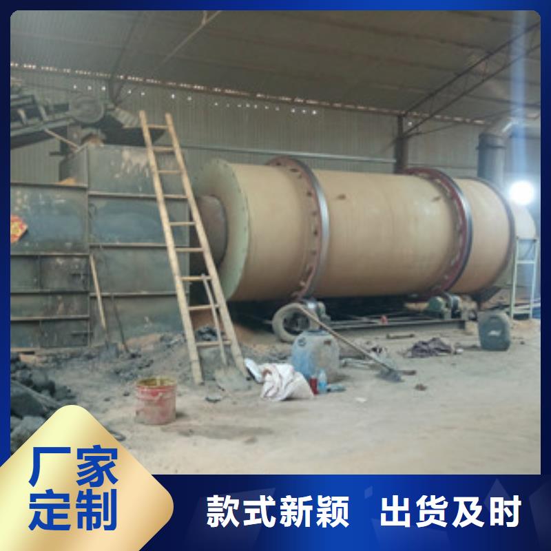 烘干机,矿渣烘干机厂家销售