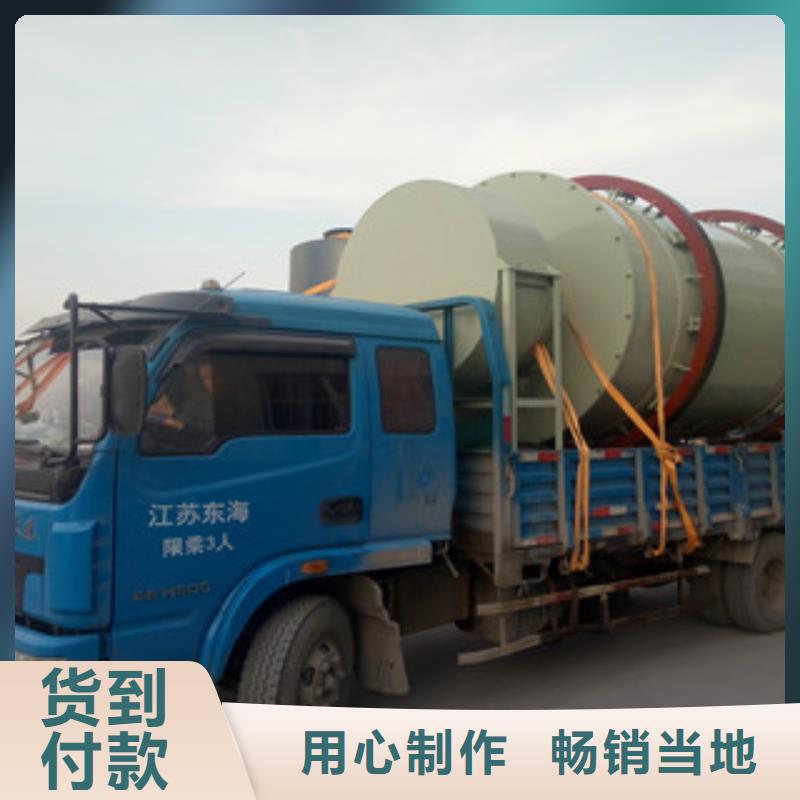 烘干机,废钢破碎机长期供应