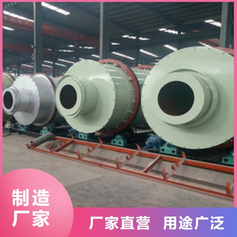 烘干机沙子烘干机市场报价
