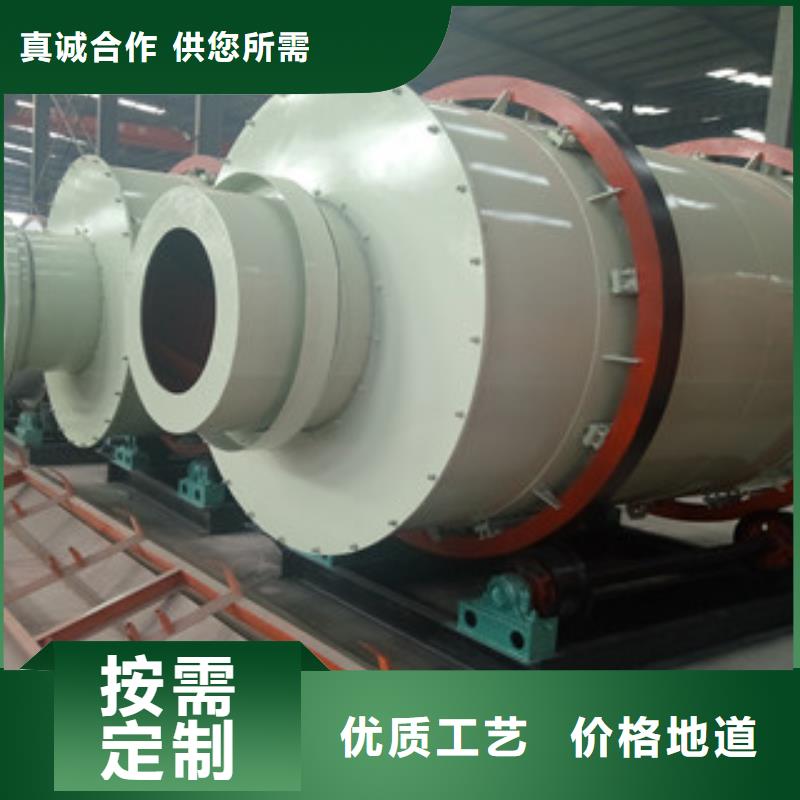 烘干机沙子烘干机市场报价