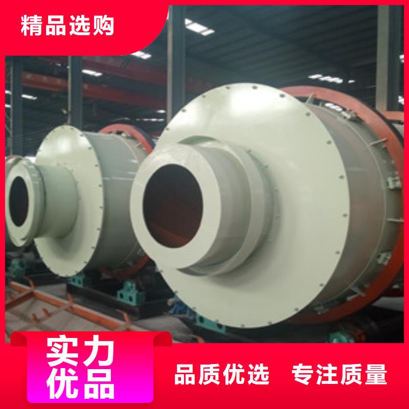烘干机金属破碎机产品优势特点