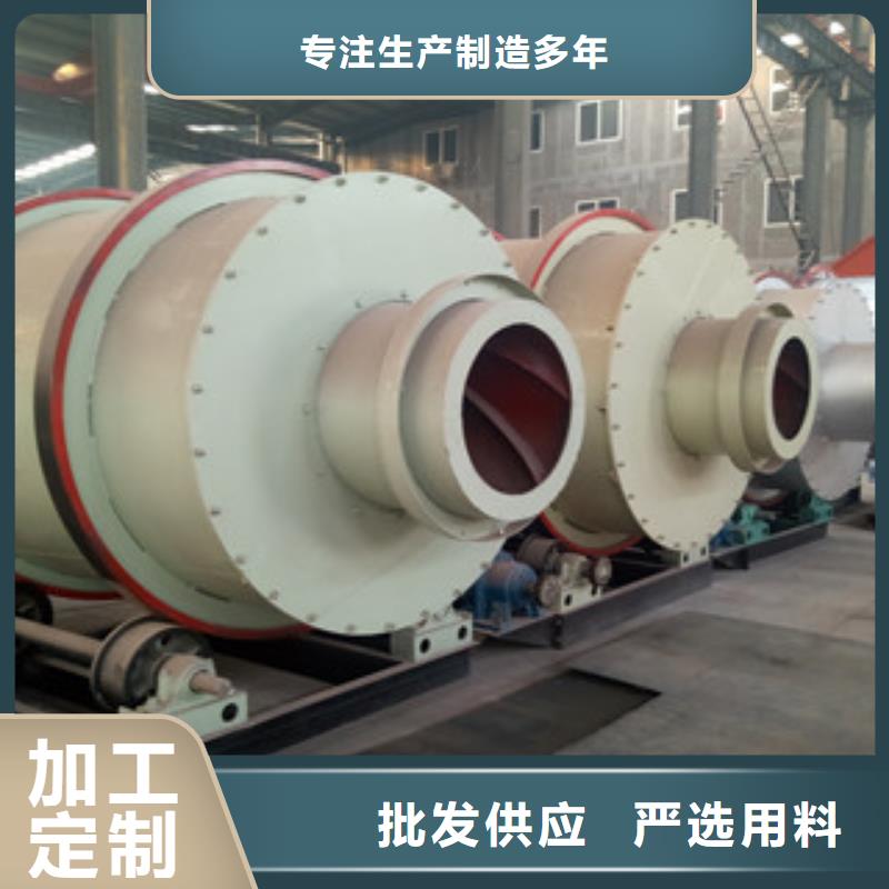 烘干机废钢破碎机生产厂家