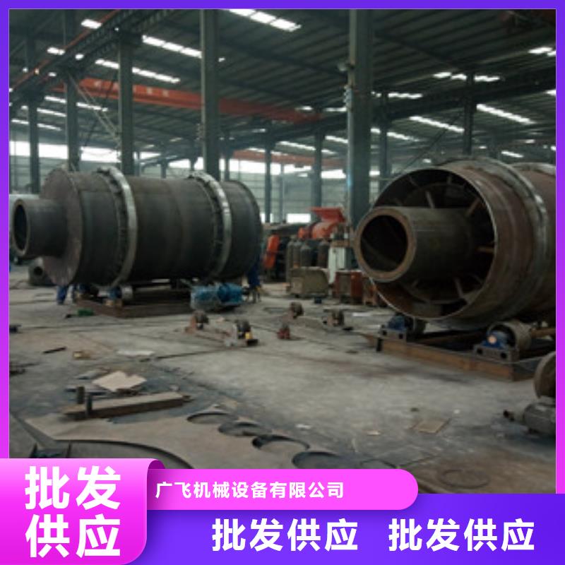烘干机沙子烘干机工艺层层把关