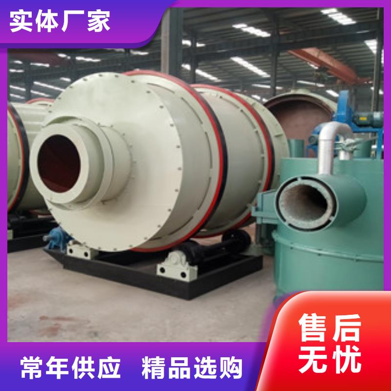 烘干机废钢破碎机生产厂家