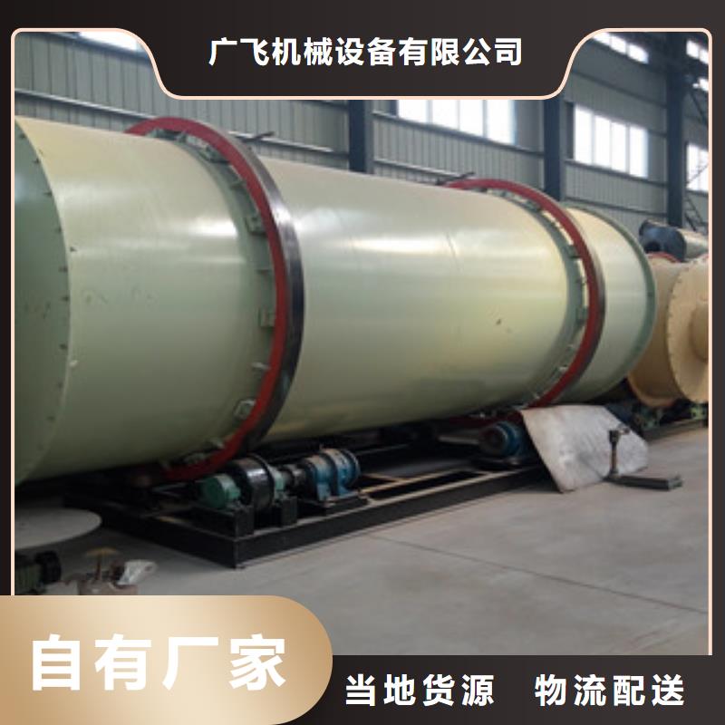 烘干机,废钢破碎机长期供应