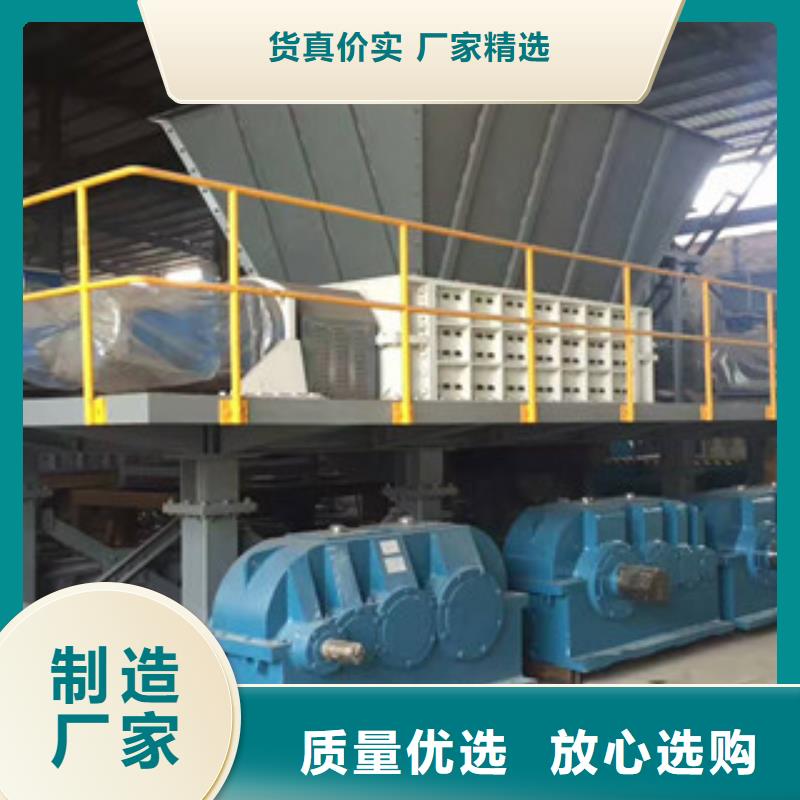 新型多功能颗粒机大量购销