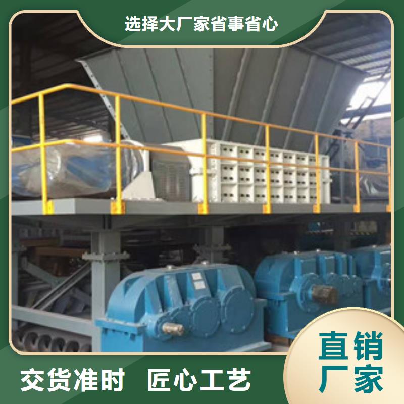 【撕碎机生物质颗粒机应用范围广泛】