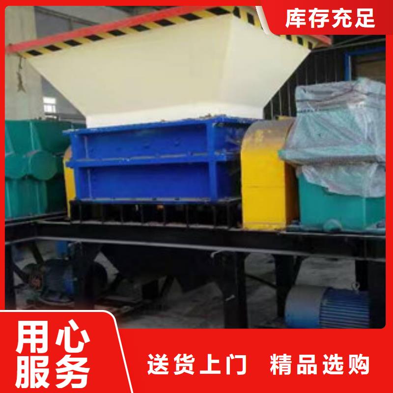 热销560型木屑颗粒机模具可调