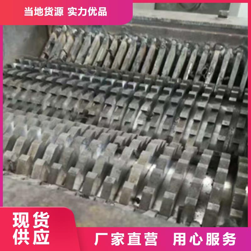 撕碎机_沙子烘干机设计合理