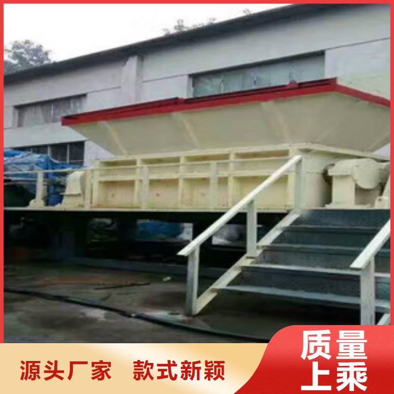 【撕碎机生物质颗粒机让客户买的放心】