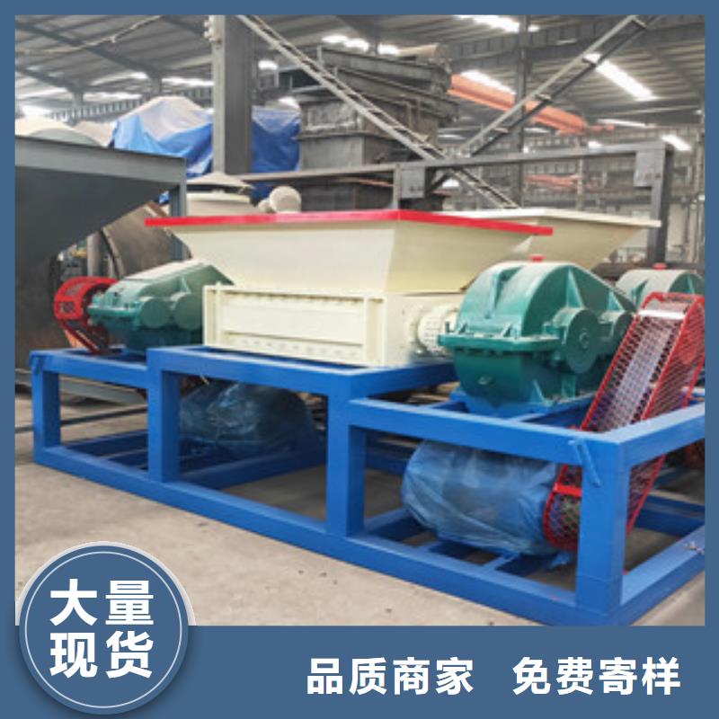 【撕碎机生物质颗粒机应用范围广泛】