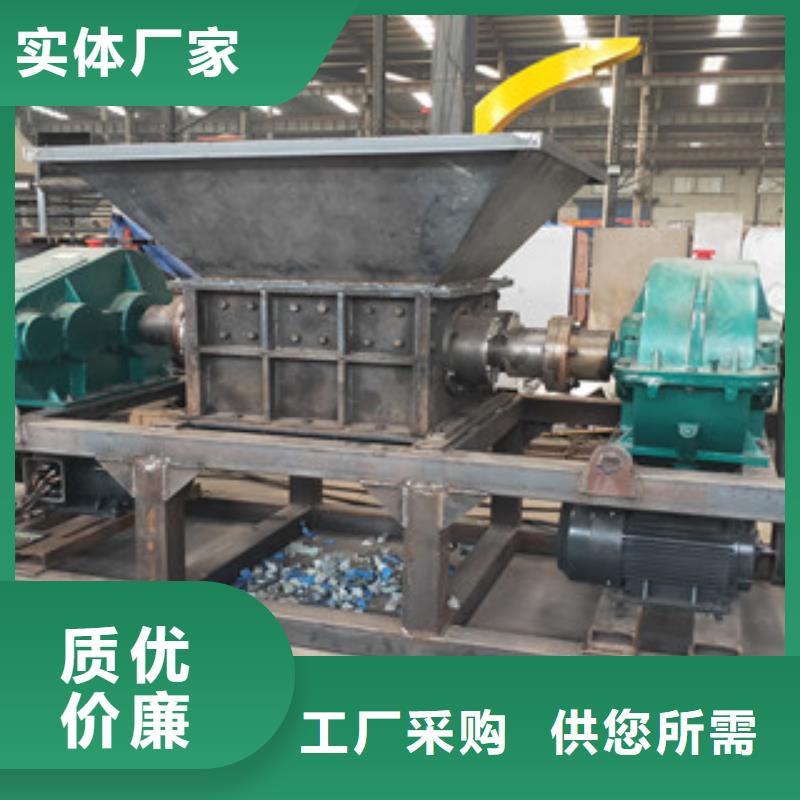 小型家用饲料颗粒机研发制造