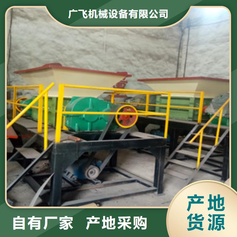 新型多功能颗粒机供应商