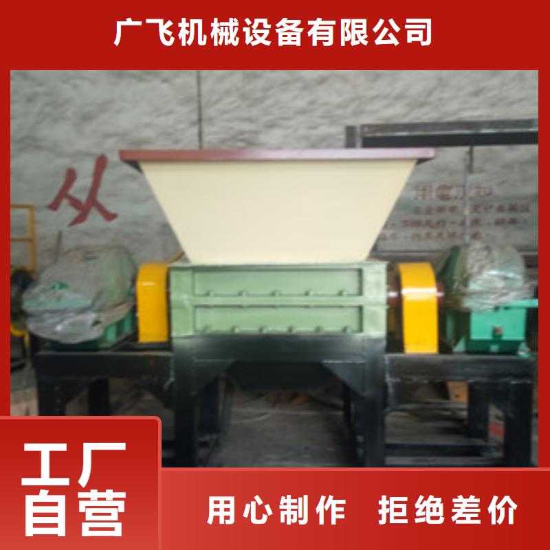 撕碎机,废钢破碎机品质保证