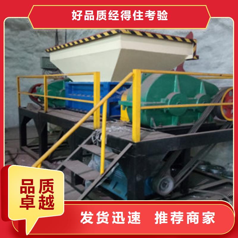 新型多功能颗粒机供应商