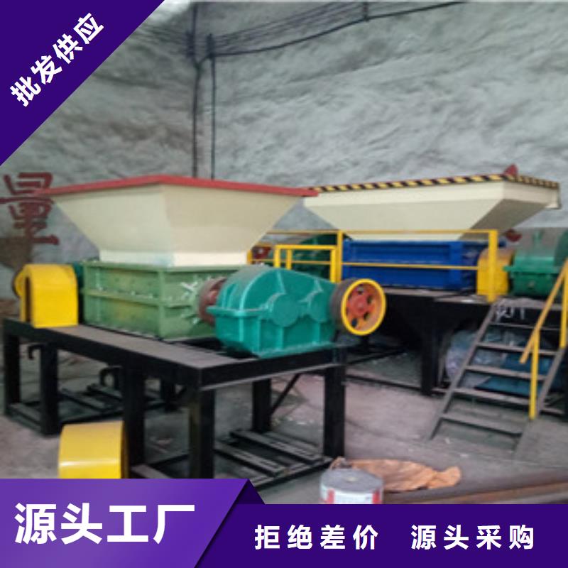 220伏平模颗粒机质量好