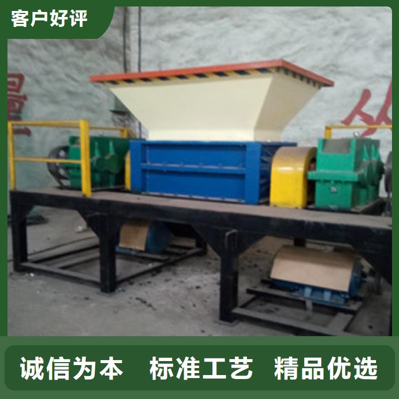 离心式豆粕颗粒机制造商