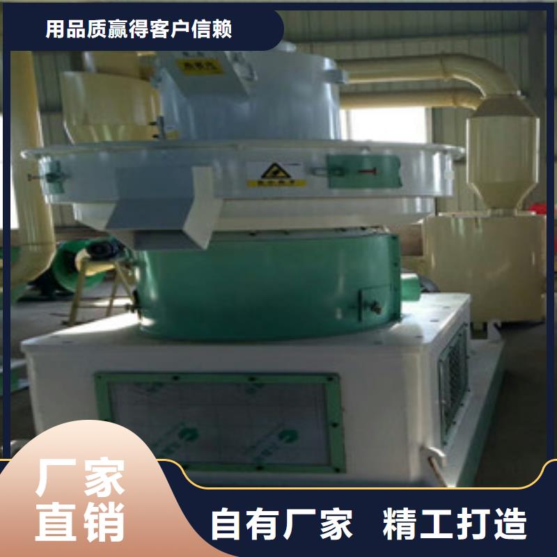 颗粒机双轴撕碎机货源充足