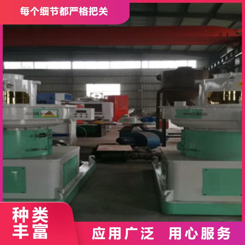 颗粒机双轴撕碎机货源充足