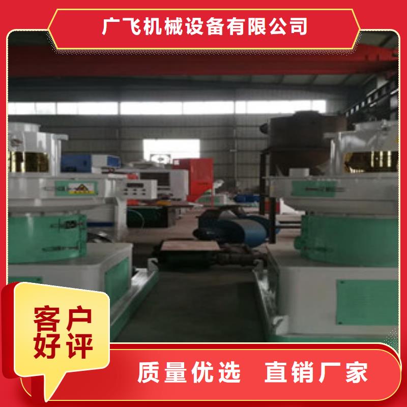 颗粒机三筒烘干机源头厂源头货