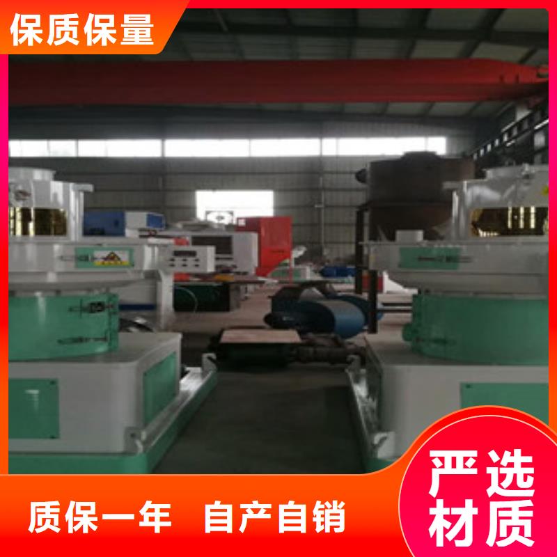 颗粒机-三筒烘干机拒绝差价