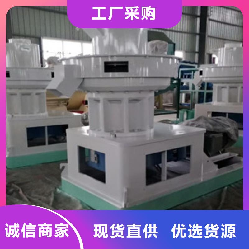 颗粒机_双轴撕碎机一手价格