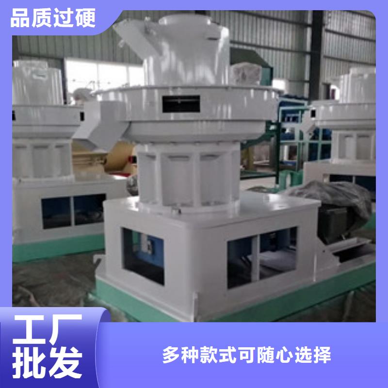 颗粒机双轴撕碎机质量安心