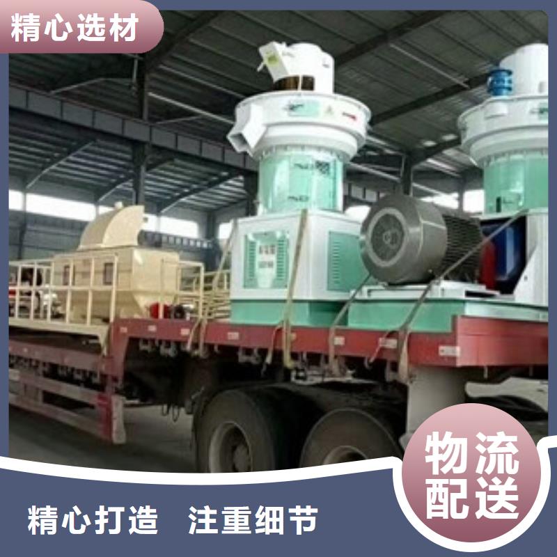颗粒机三筒烘干机源头厂源头货