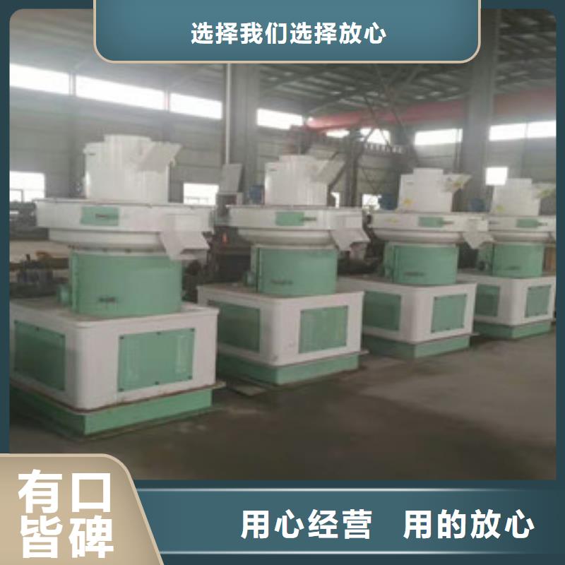 颗粒机_双轴撕碎机一手价格