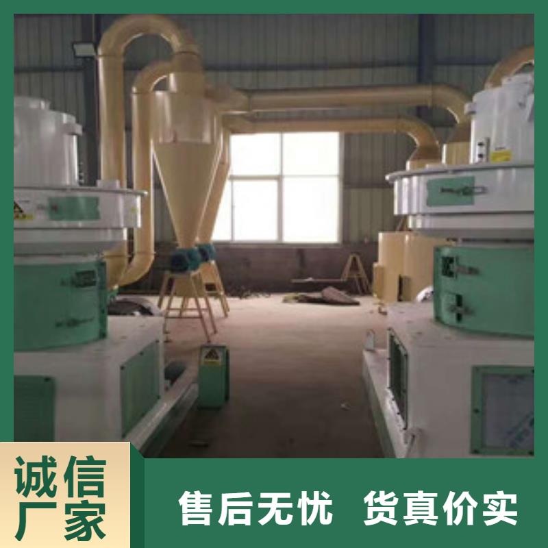 颗粒机双轴撕碎机质量安心