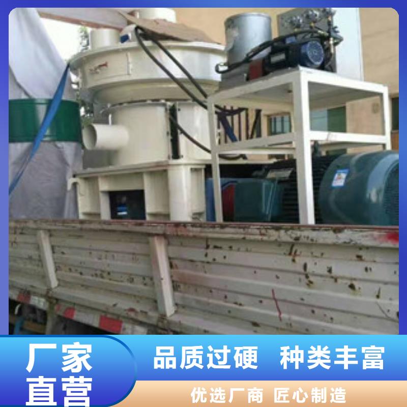 颗粒机_双轴撕碎机一手价格