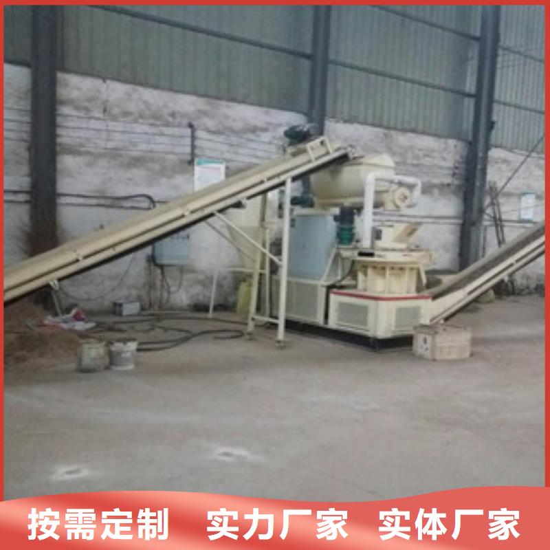 【颗粒机】废钢破碎机免费寄样
