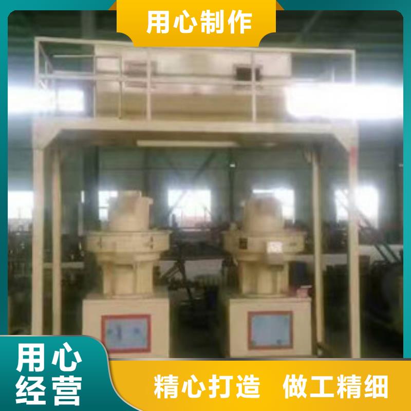 颗粒机双轴撕碎机质量安心
