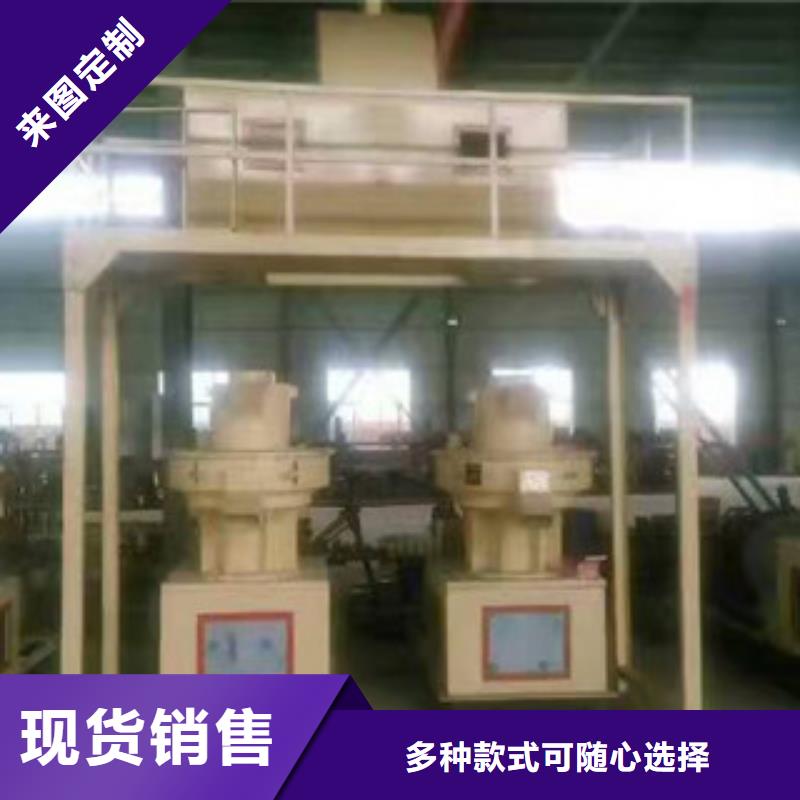 颗粒机双轴撕碎机货源充足