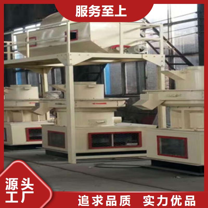 颗粒机双轴撕碎机质量安心