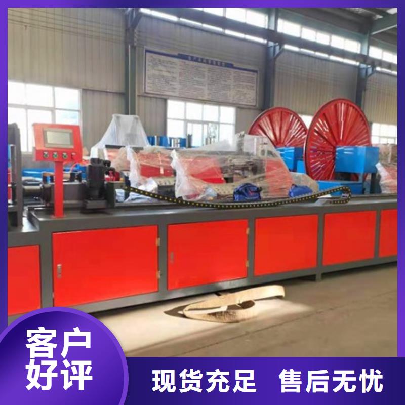108管棚小导管成型机效率果好