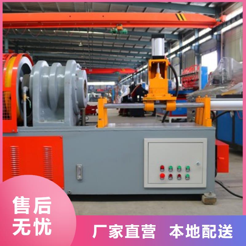 小导管生产线价格