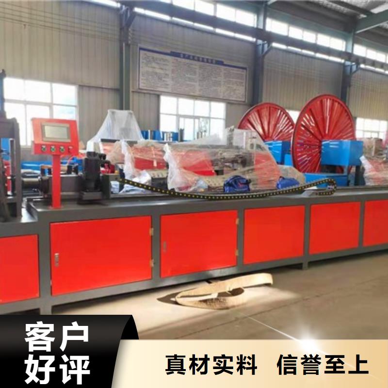 小导管尖头机品牌厂家