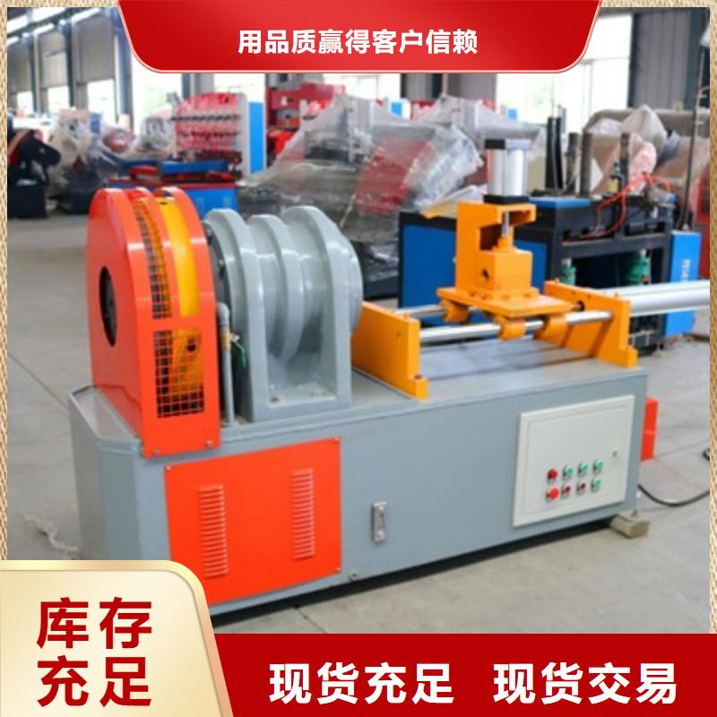 小导管缩尖机质优价廉